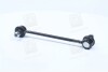 Стойка стабилизатора DAEWOO LACETTI(J200) задн. (пр-во PARTS-MALL) PXCLC-009