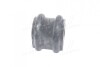 Втулка стабілізатора (вир-во PARTS-MALL) PXCRA-033BR