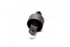 Сайлентблок заднего продольного рычага OPTIMA PARTS-MALL PXCRB-015T (фото 4)