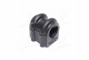 Втулка стабілізатора гумова PARTS-MALL PXCRB-018BB (фото 1)