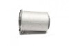 Втулка балки DAEWOO LANOS 97- пр-во PARTS-MALL) PXCRC-008B