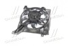 Вентилятор охлаждения KIA Cerato хэтчбек (LD) 2.0 2004-2009 PARTS-MALL PXNAB-021 (фото 2)