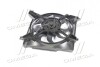 Вентилятор охлаждения KIA Cerato хэтчбек (LD) 2.0 2004-2009 PARTS-MALL PXNAB-021 (фото 3)