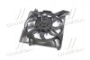 Вентилятор охлаждения KIA Cerato хэтчбек (LD) 2.0 2004-2009 PARTS-MALL PXNAB-021 (фото 4)
