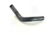 Патрубок радиатора нижний KIA CERATO 04MY(LD) (пр-во PARTS-MALL) PXNLB-143