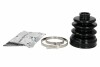 Комплект пильовиків гумових G63001PC