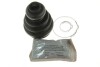 Комплект пильовиків гумових G6W030PC