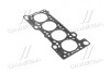 Прокладка головки блока FIAT/IVECO F1AE 1.20MM (пр-во PAYEN) AB5730