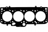 Прокладка головки блоку AUDI/VW 1.6 AEH/AHL/ARM 96-1.20MM MLS (вир-во Payen) AC5220