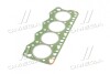 Прокладка головки блока FIAT/IVECO 2.5TD 8140.07/8140.27/8140.47 90-94 1.27MM Payen AY581 (фото 2)