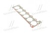 Прокладка головки блока цилиндров BMW M21D24 3! 1.87MM (пр-во PAYEN) BR441