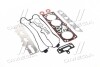 Прокладки (компл.) HEAD OPEL 2.0 16V DOHC X20XEV (вир-во PAYEN) DY250