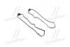 Прокладки клапанной крышки OPEL (компл.) X25XE/X30XE (2) (пр-во PAYEN) HM5294