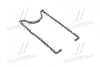 Прокладка масляного поддона двигателя FORD 1.8TDCI F9DA/F9DB/KKDA/KKDB/C9DA/C9DB/C9DC/FFDA (пр-во PA JH5008