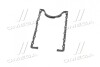 Прокладка масляного поддона двигателя FORD 1.8TDCI F9DA/F9DB/KKDA/KKDB/C9DA/C9DB/C9DC/FFDA (PA Payen JH5008 (фото 2)