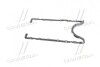 Прокладка масляного поддона двигателя FORD 1.8TDCI F9DA/F9DB/KKDA/KKDB/C9DA/C9DB/C9DC/FFDA (PA Payen JH5008 (фото 3)