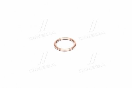 Прокладка сливной горловины двигателя 16X22X2 Payen PA349
