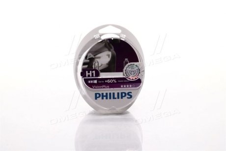 Лампа розжарювання H1visionplus12v 55w P14,5s PHILIPS 12258VPS2 (фото 1)