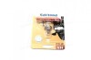 Лампа накаливания H3 12V 55W PK22s Premium blister PHILIPS 12336PRB1 (фото 3)