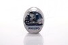 Лампа накаливания H4 12V 60/55W P43t-38 Cristal Vision + 2x W5W 4300K (пр-во Philips) 12342CVS2