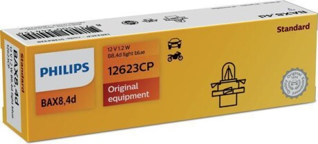 Автолампа 1.2W PHILIPS 12623CP (фото 1)