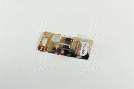 Лампа накаливания R10W 12V 10W BA15s 2шт blister PHILIPS 12814B2