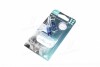 Лампа накаливания W5W X-tremeVision Pro150 (+150) 12V 5W W2,1x9,5d 2шт. blister PHILIPS 12961XVPB2 (фото 4)