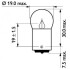 R5W MasterLife 24V 5W BA15s PHILIPS 13821MLCP (фото 3)
