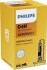 42406VIC1 (PHILIPS) D4R Vision 42V 35W P32d-6 42406VIC1