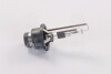 Лампа накаливания D2R 85V 35W P32d-3 PHILIPS 85126VIC1 (фото 3)