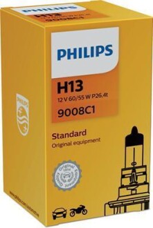 H13 12V 60/55W P26,4t PHILIPS 9008C1 (фото 1)