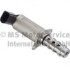 Клапан управління фазами розподілвалу AUDI/SEAT/SKODA/VW "2,0TFSI \'\'04-13 706117460