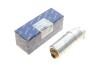 Насос паливний електричний BMW (E65 E66) 01- 722013690