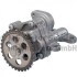 Масляний насос FORD 2,2HDI (вир-во Pierburg) 7.29621.05.0