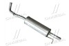 Глушник задн. (ое 6RA253609J) SKODA RAPID 1.2,1.4; SEAT TOLEDO 1.2 (вир-во Polmostrow) 23.00