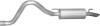 Глушитель задн. TOYOTA LAND CRUISER POLMOSTROW 26.297 (фото 1)