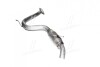 Глушник задн. (ое 17430-26743) TOYOTA RAV4 - 2.0,2.2D (2005-2008)(вир-во Polmostrow) 26.326