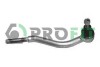 Наконечник рульової тяги 2302-0305