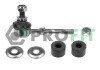 Стабілізатор (стійки) 2305-0410