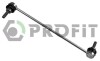 Стабілізатор (стійки) 2305-0552