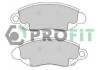 Колодки тормозные дисковые передние  FORD TRANSIT 00-06 5000-1881