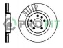 Диск гальмівний 5010-0928