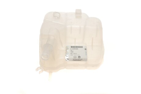 Фото 1 - розширювальний бачок Psa 13393368 Розширювальний бачок Psa 13393368 (фото 1)