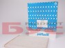 Фільтр салону AH244