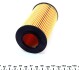 Фільтр масляний Purflux L393 (фото 5)