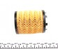 Фільтр масляний Purflux L466 (фото 4)