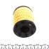 Фільтр масляний Purflux L466 (фото 5)