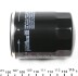 Фільтр масляний Purflux LS287 (фото 4)