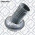 ПИЛЬНИК ПЕРЕДН АМОРТ TOYOTA RAV4 2000-2005/CHERY T Q0000450