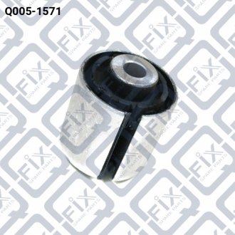 САЙЛЕНТБЛОК ЗАДНЕГО НИЖНЕГО РЫЧАГА Q-fix Q0051571